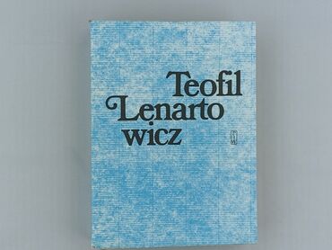 Book, genre - Non-fiction, condition - Perfect