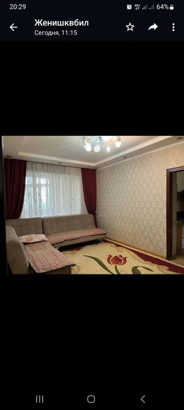 сдаю дом на иссык куле: 2 комнаты, Без подселения, С мебелью полностью