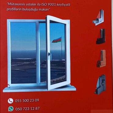 Plastik qapılar: Plastik Naxışlı Hamam Qapıları Plastik aluminium qapı pəncərə — 9