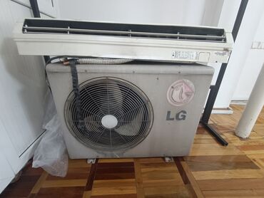 наружный блок кондиционера цена: Кондиционер LG