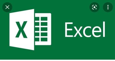 Другие курсы: Скидка excel excel excel в образовательном центре " алиф" скидка до