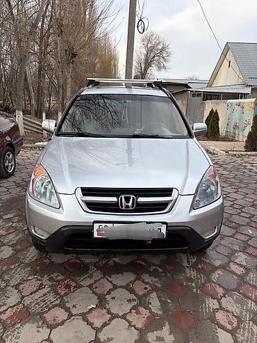 Honda: Honda CR-V: 2003 г., 2.4 л, Бензин, Внедорожник — 2