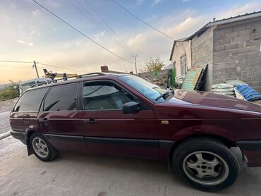 пружины пассат б3: Volkswagen Passat Variant: 1992 г., 1.8 л, Механика, Бензин, Универсал