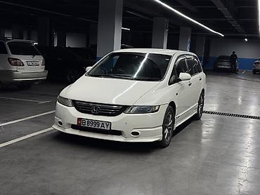 Honda Odyssey: 2004 г., 2.4 л, Автомат, Бензин, Универсал