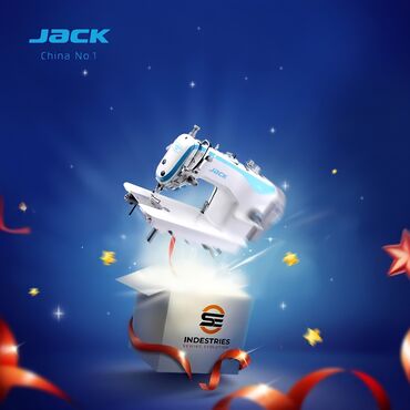 раскройный нож для ткани: Швейная машинка Jack f4 Промышленная швейная машинка