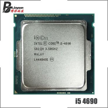 i5 6600: Процессор, Б/у