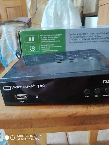 raspberry pi: TP-Link TL-WR740N — беспроводной маршрутизатор Wi‑Fi 2,4 ГГц с — 6