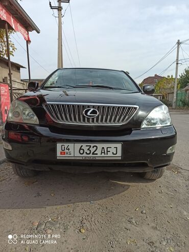 термопрокладки бишкек in Кыргызстан | ГРУЗОВЫЕ ПЕРЕВОЗКИ: Lexus RX 3.5 л. 2007 | 200000 км