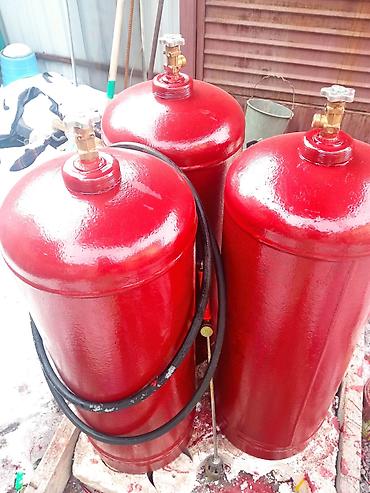 Газовые баллоны: Газ балоны пустые комплекты оптом и в розницу для — 2