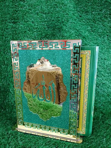 Dini kitablar: .Demir quran qablari 80 manatdan baslayir. Plastik quran qablâri 50 — 18