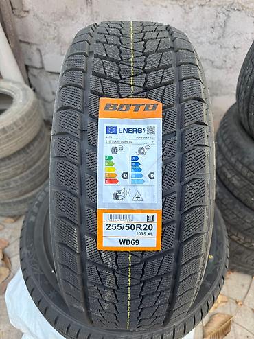 2555020: Резина 
255/50/20
Резина 2025 года 
Подходит на Rexstone — 4