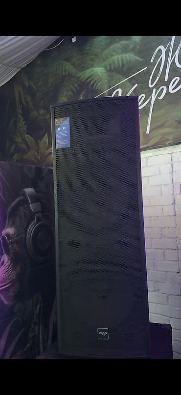 car audio: Профессиональный готовый комплект звукового оборудования Aigo для — 2