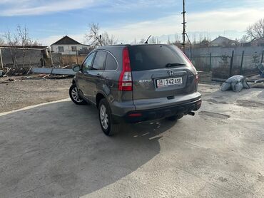 Грузовики: Грузовик, Б/у — 12