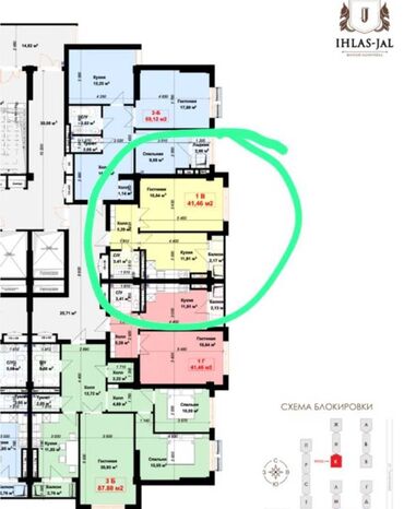 ихлас джал онлайн 2: 1 комната, 42 м², Элитка, 3 этаж, ПСО (под самоотделку)