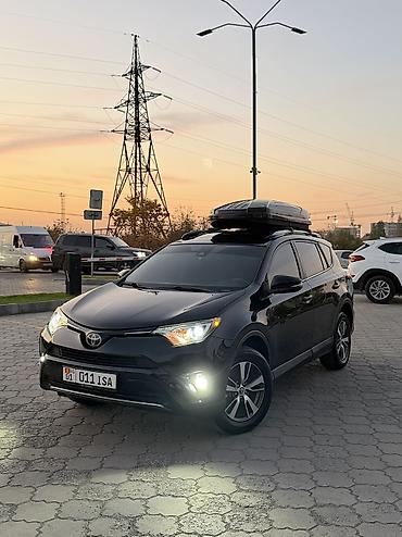 Toyota RAV4: 2017 г., 2.5 л, Автомат, Бензин, Кроссовер