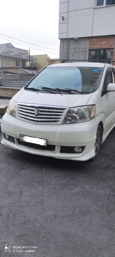 тойота алифард: Toyota Alphard: 2004 г., 3 л, Автомат, Бензин, Минивэн