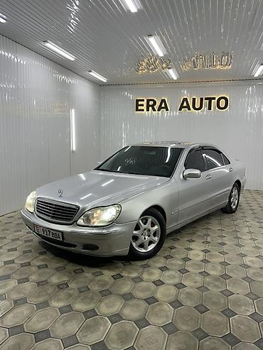 валдай машина: Mercedes-Benz S-Class: 2005 г., 5 л, Автомат, Газ, Седан — 1