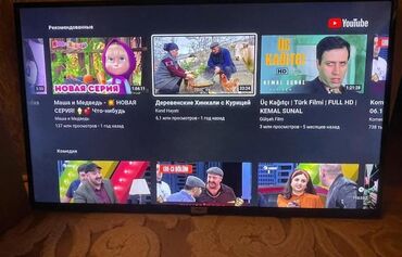 Televizorlar: İşlənmiş Televizor TCL Ünvandan götürmə