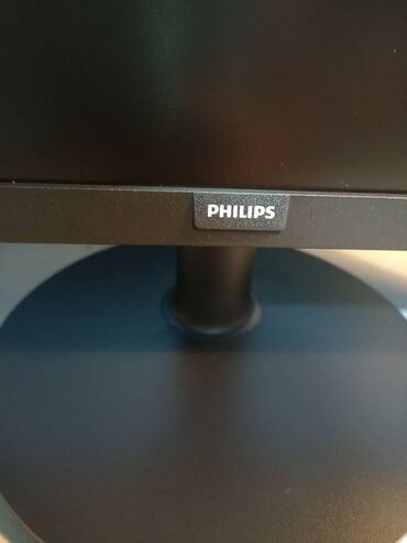 Мониторы: Монитор, Philips, Новый, 23" - 24" — 22