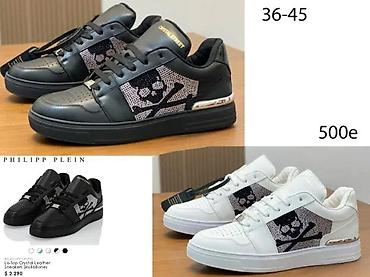 Patike: PHILIPP PLEIN, VRHUNSKI MODELI, TOP 2025-26 | Najnovije. Hit. Hit — 2