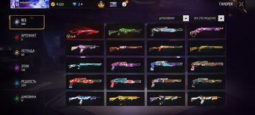 Другие комплектующие: Номер тел: +996 Продам Аккаунт Free Fire Prime 6 Бросаю игру — 6