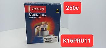 Свечи: Свечи, Новый, Оригинал — 8