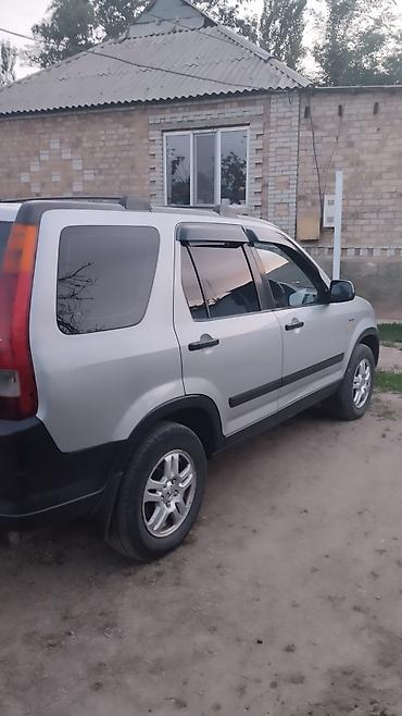 рейлинк: Honda CR-V: 2003 г., 0.2 - engine capacity л, Автомат, Газ, Кроссовер — 7