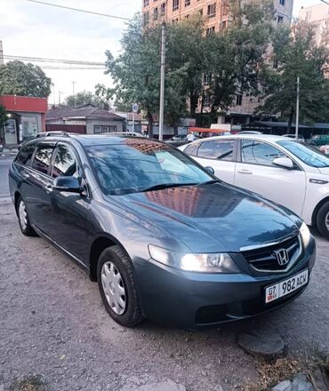 колонка сони: Honda Accord: 2003 г., 2.4 л, Автомат, Бензин, Универсал