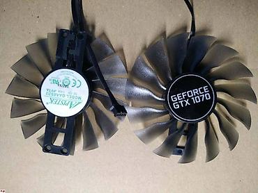 Системы охлаждения: Система охлаждения, Новый, Кулер — 9