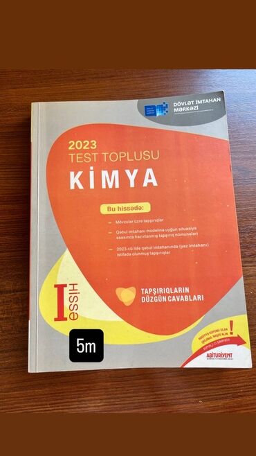 методическое пособие по биологии 6 класс азербайджан: “2023 Test Toplusu – Kimya” (I hissə) Nəşriyyat: Abituriyent (Dövlət