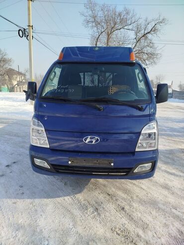 рав 4 2020 цена бишкек: Hyundai