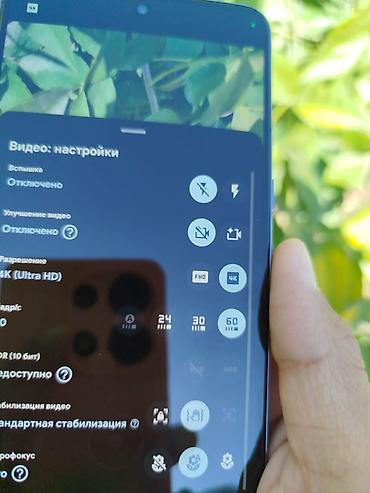 Уюлдук телефондор жана аксессуарлар: Google Pixel 8 Pro, Колдонулган, 512 ГБ, түсү - Кара, 1 SIM, eSIM — 7