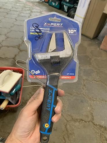 Разводной сантехнический ключ X-PERT 10" - Модель: XP-0629 (серия