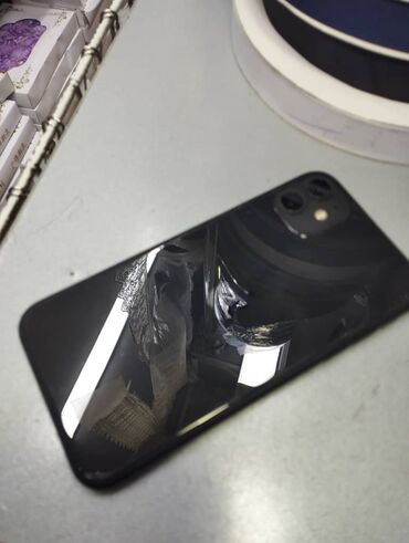 айфон 7 цена: IPhone 11, Б/у, 128 ГБ, Черный, Защитное стекло, Чехол, 100 %