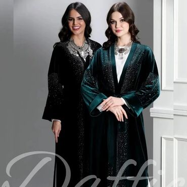 бишкек платья больших размеров: Большой выбор роскошных турецких платьев до 62 размера



#daffickg