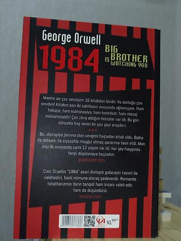 səsli tərcümə: Məhsul: “1984” – Corc Oruell (George Orwell) Dil: Azərbaycan dili — 2