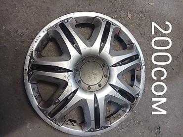 Колпаки: Колпаки R 14, Б/у, 1 шт — 28