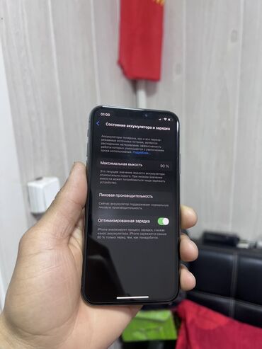 Apple iPhone: IPhone Xs, 64 ГБ, Черный, 90 % — 1