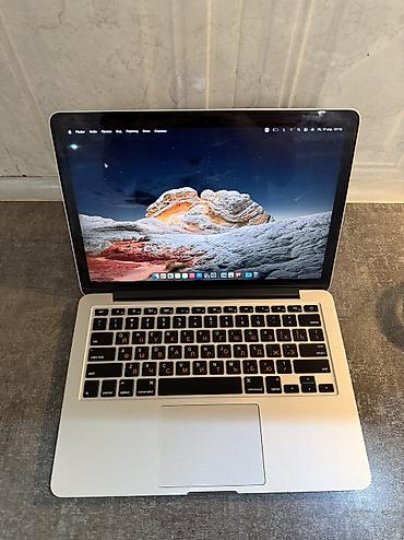 Ноутбуки Apple (MacBook): Б/у, Intel Core i7, ОЗУ, RAM: 8 ГБ — 2