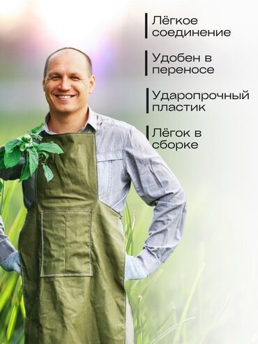 Шланги для полива: Шланг для полива Новый, Самовывоз — 4