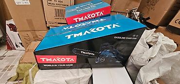 elektrik misarlar: Odundoğrayan mişar tmakota Diqqət Çatdırılma bir gün ərzində rayonlar — 1