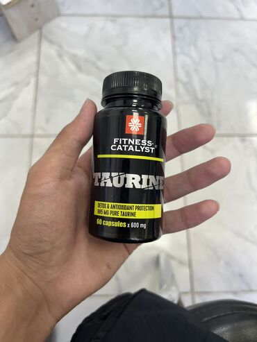 спортивное питание rps nutrition: 💥«Таурин» серии Fitness Catalyst: вниманию всех активных! Многие