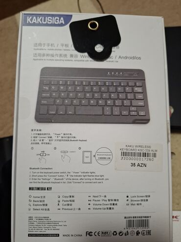 Klaviaturalar: Hamsı birlikdə satılır əlavə məlumat üçün əlaqə nömrəsinə yazın.Hamsı — 14