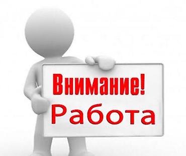 опытный бармен: Требуется реализатор девушка в пивбар разливного пиво — 1