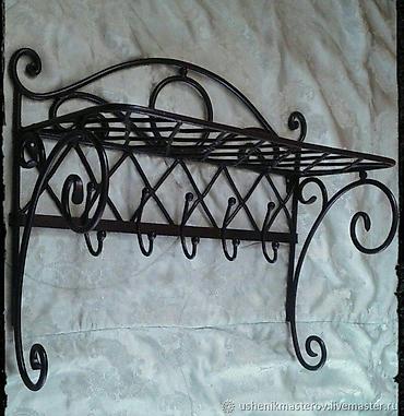 Мангалы: Мангал Классический — 26