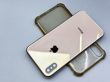 айфон хс обмен: IPhone Xs, Б/у, 256 ГБ, Золотой, Чехол, 82 % — 1
