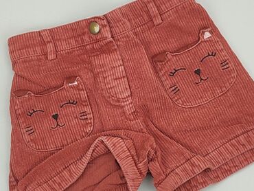 lidl spodenki chłopięce: Shorts, 4-5 years, 104/110, condition - Very good