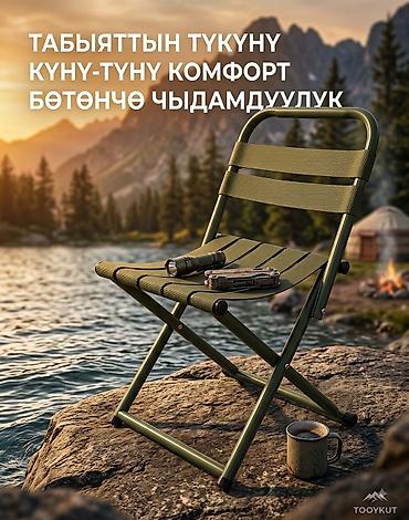 Тренажеры: Силовые аксессуары и спорттовары ACE Sports/FIDSC 1) Ручной эспандер — 4