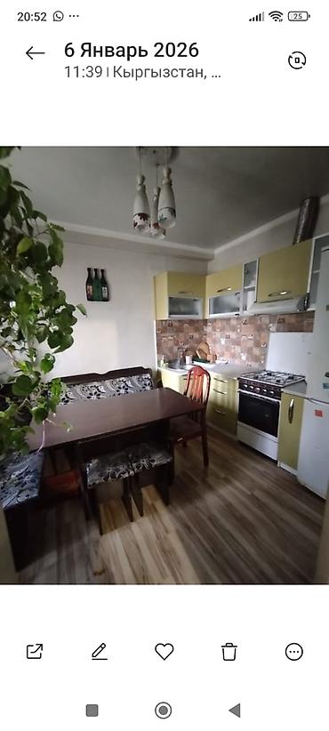 3: Продаю 3х этажный дом 260 м2. Район Молодая Гвардия-Боталиева. рынок — 4