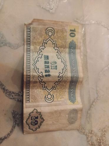 15 dollar nece manatdir: Kolleksiya üçün köhnə pul vahidləri – Azərbaycan Milli Bankı — 3